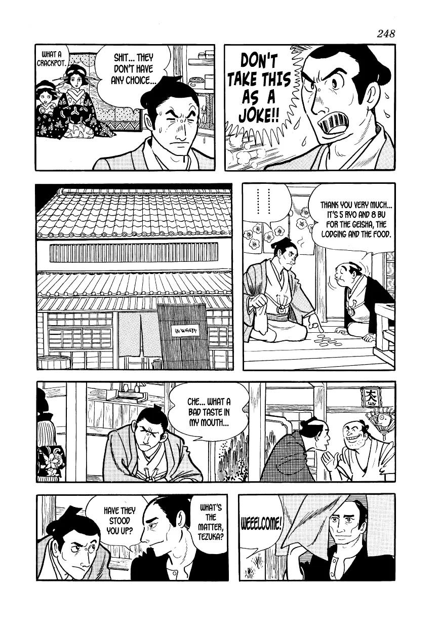 Hidamari no Ki Chapter 7 page 36 - Chapter 7: Hoshitsuru and Mametsuru