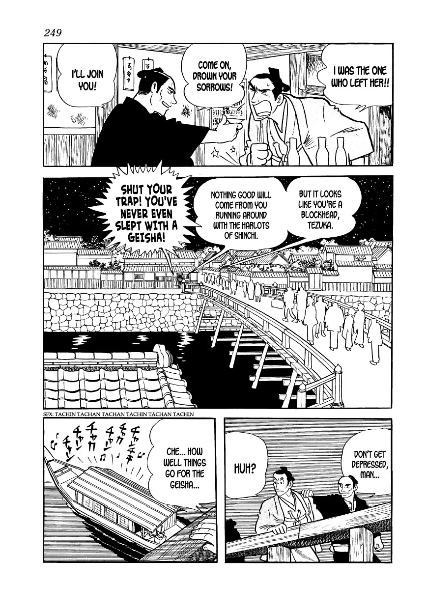 Hidamari no Ki Chapter 7 page 37 - Chapter 7: Hoshitsuru and Mametsuru