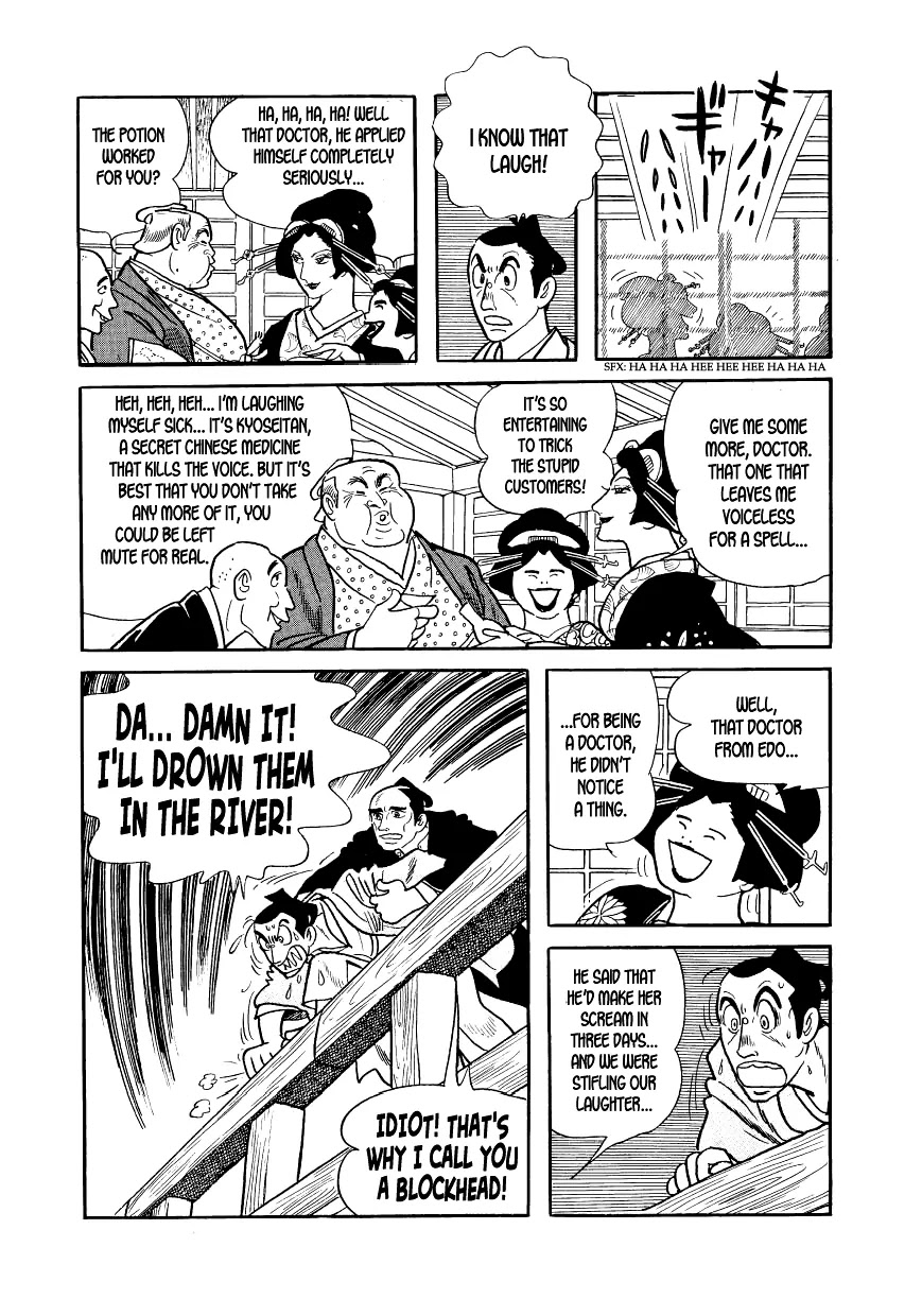 Hidamari no Ki Chapter 7 page 38 - Chapter 7: Hoshitsuru and Mametsuru