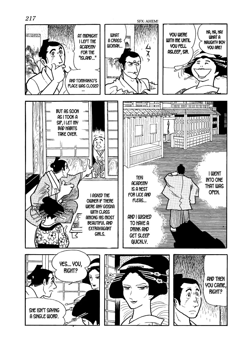 Hidamari no Ki Chapter 7 page 5 - Chapter 7: Hoshitsuru and Mametsuru