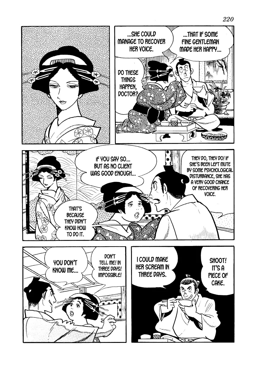 Hidamari no Ki Chapter 7 page 8 - Chapter 7: Hoshitsuru and Mametsuru