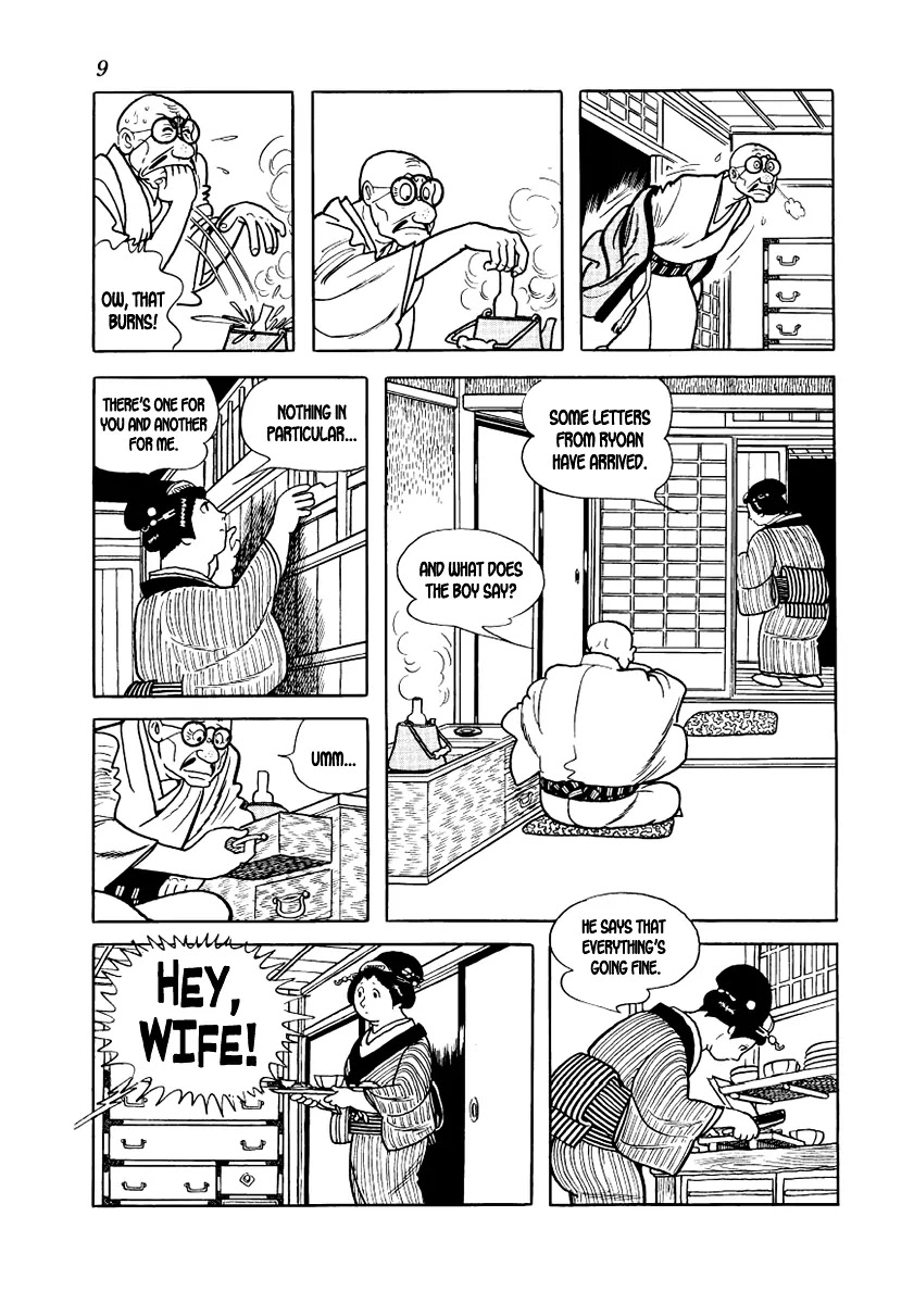 Hidamari no Ki Chapter 8 page 11 - Chapter 8: A Customer in the Night