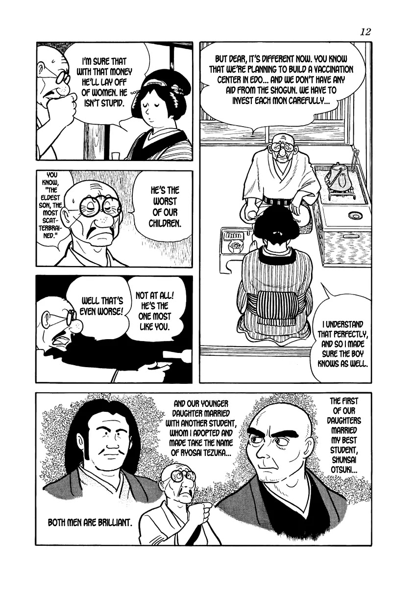 Hidamari no Ki Chapter 8 page 14 - Chapter 8: A Customer in the Night