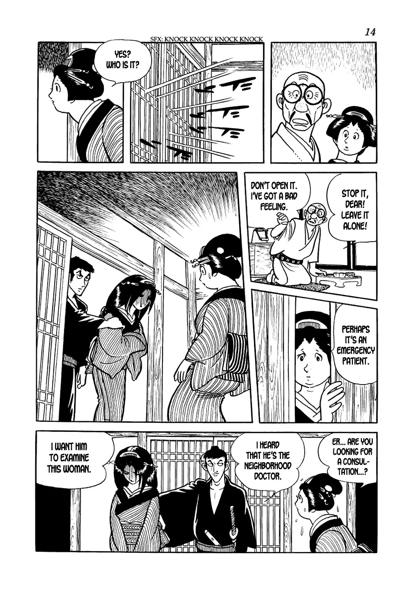 Hidamari no Ki Chapter 8 page 16 - Chapter 8: A Customer in the Night