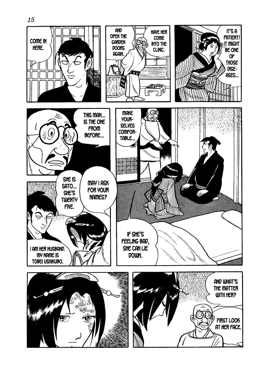 Hidamari no Ki Chapter 8 page 17 - Chapter 8: A Customer in the Night
