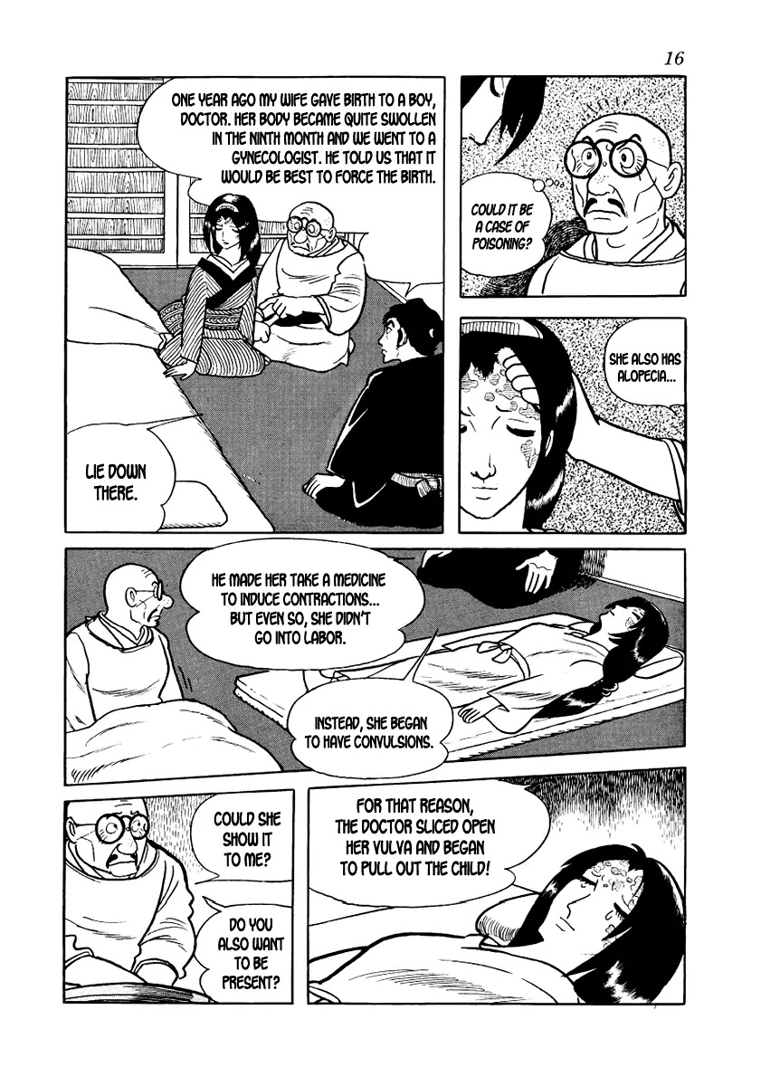 Hidamari no Ki Chapter 8 page 18 - Chapter 8: A Customer in the Night