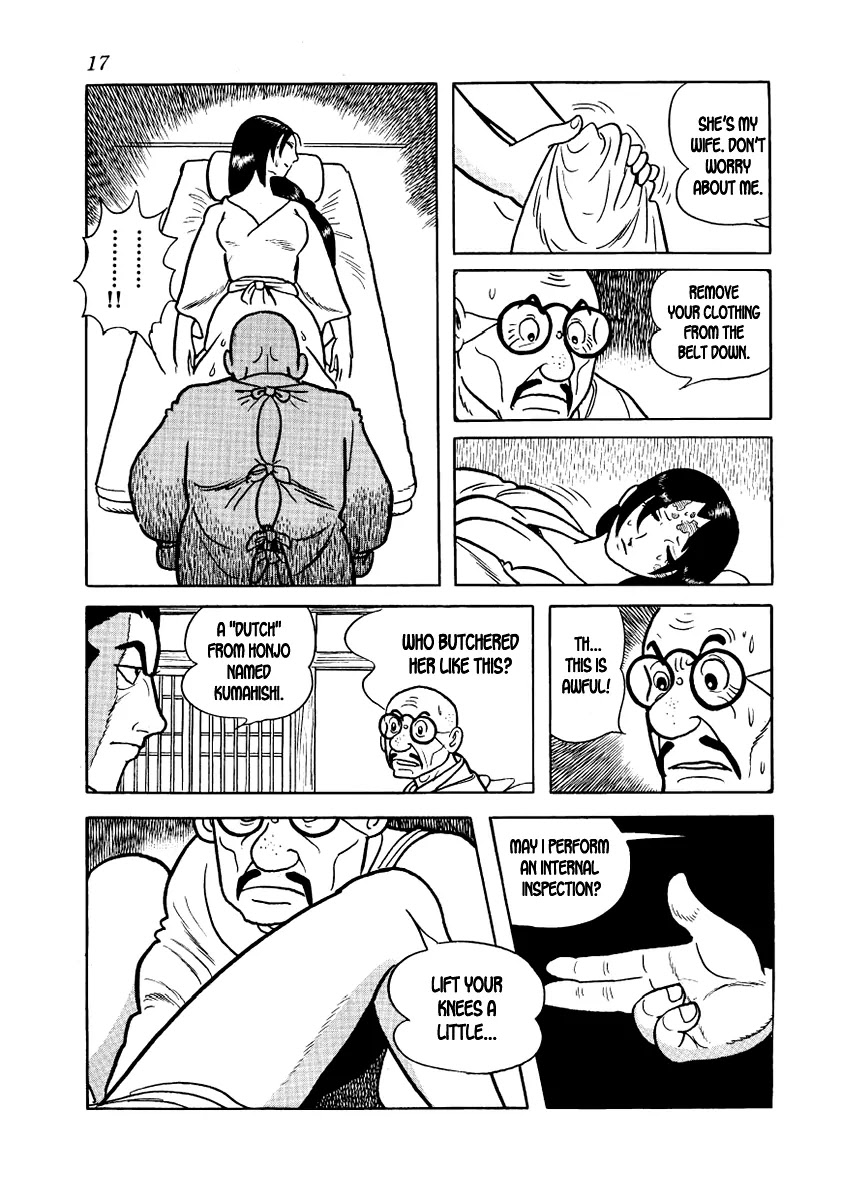 Hidamari no Ki Chapter 8 page 19 - Chapter 8: A Customer in the Night