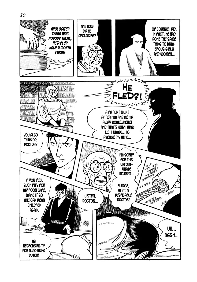 Hidamari no Ki Chapter 8 page 21 - Chapter 8: A Customer in the Night