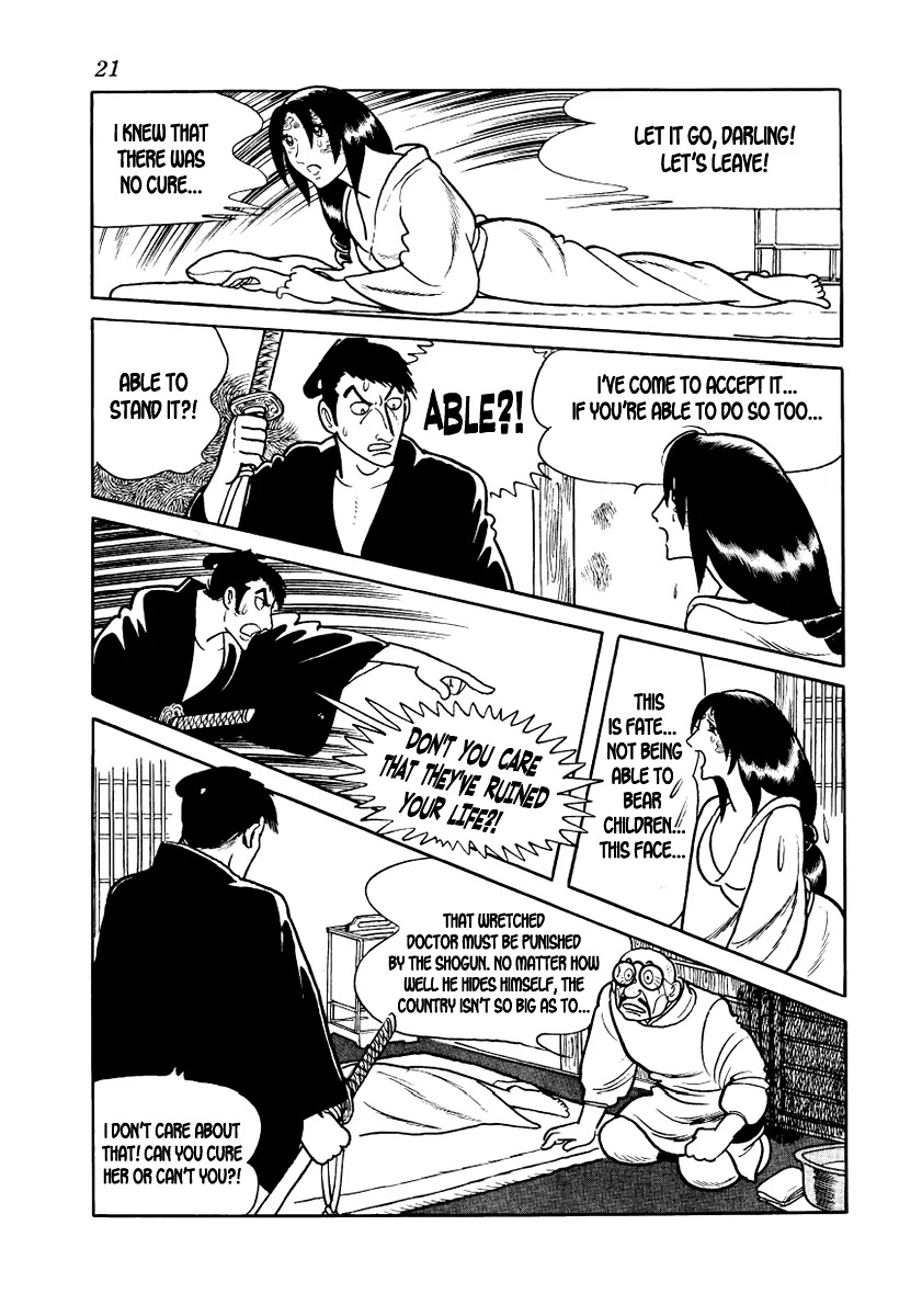 Hidamari no Ki Chapter 8 page 23 - Chapter 8: A Customer in the Night