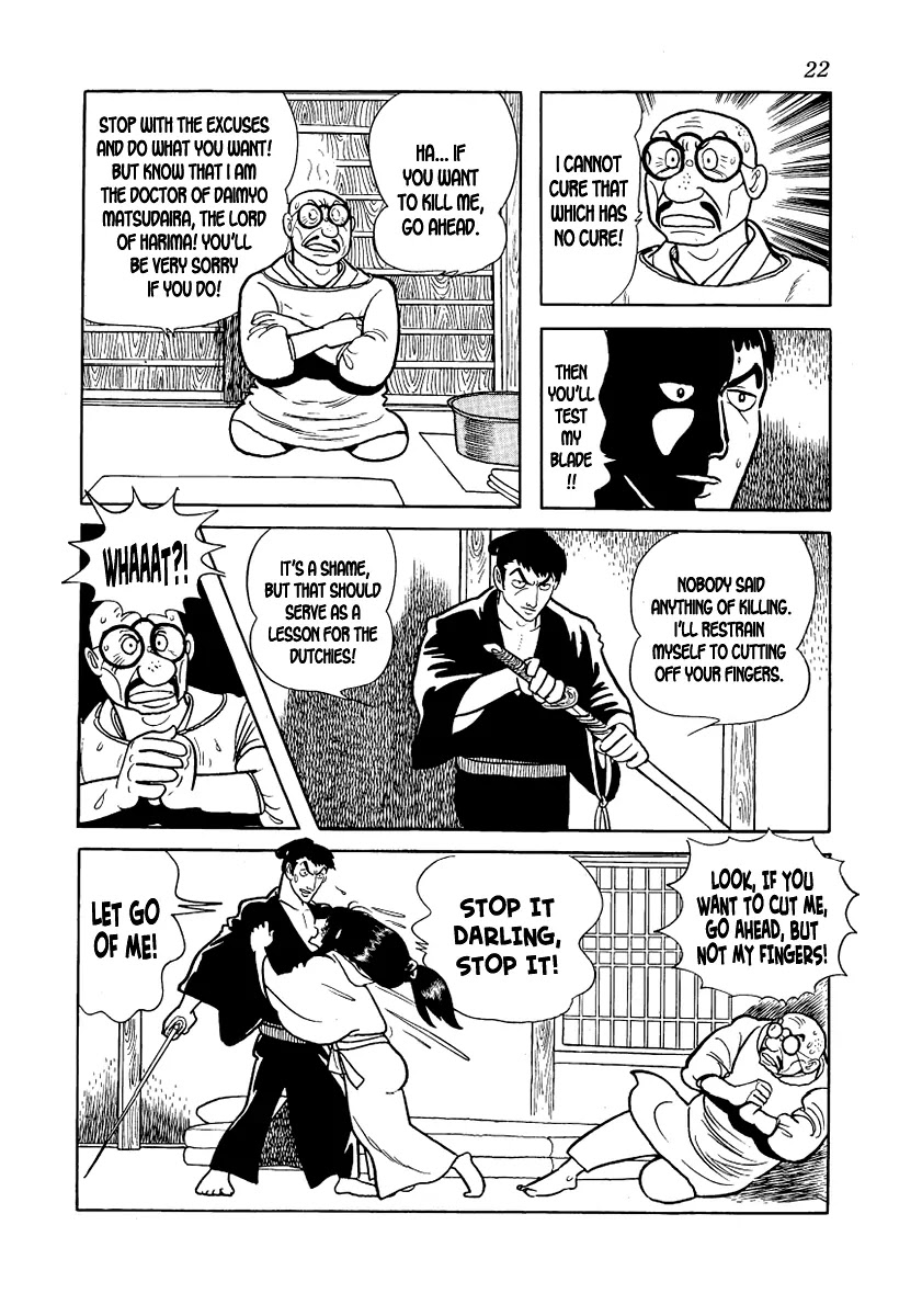 Hidamari no Ki Chapter 8 page 24 - Chapter 8: A Customer in the Night