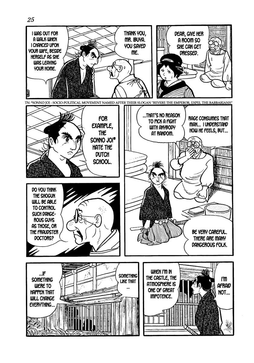 Hidamari no Ki Chapter 8 page 27 - Chapter 8: A Customer in the Night