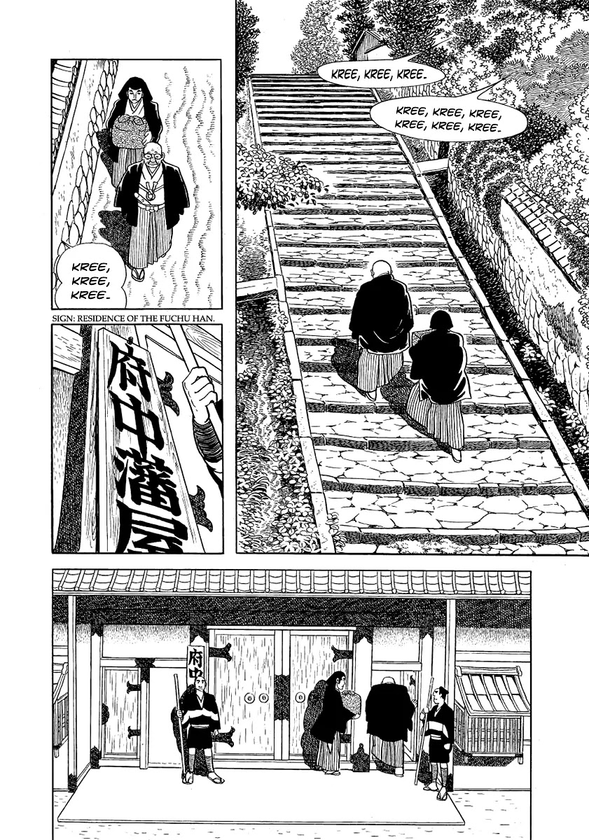 Hidamari no Ki Chapter 8 page 28 - Chapter 8: A Customer in the Night