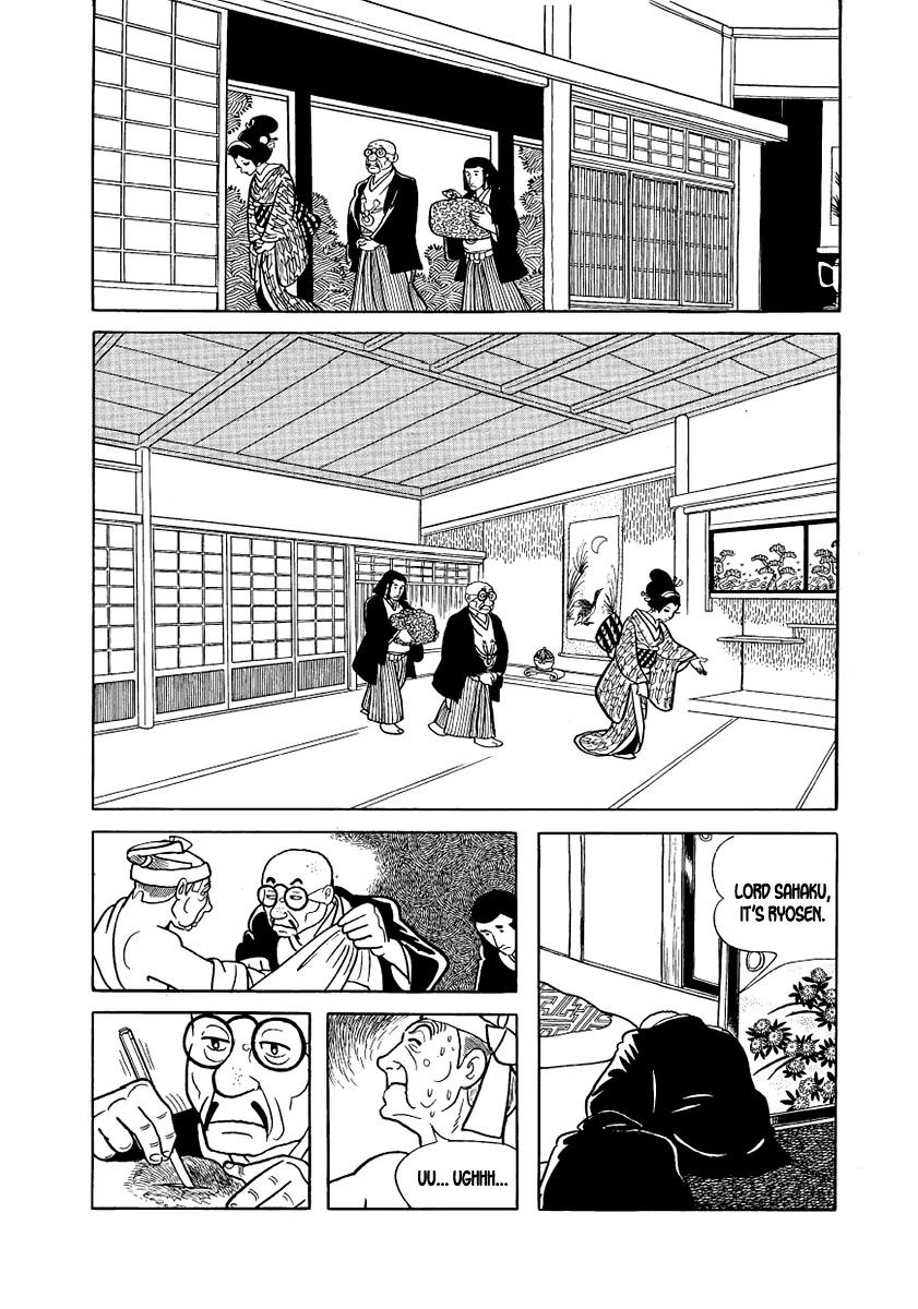 Hidamari no Ki Chapter 8 page 29 - Chapter 8: A Customer in the Night