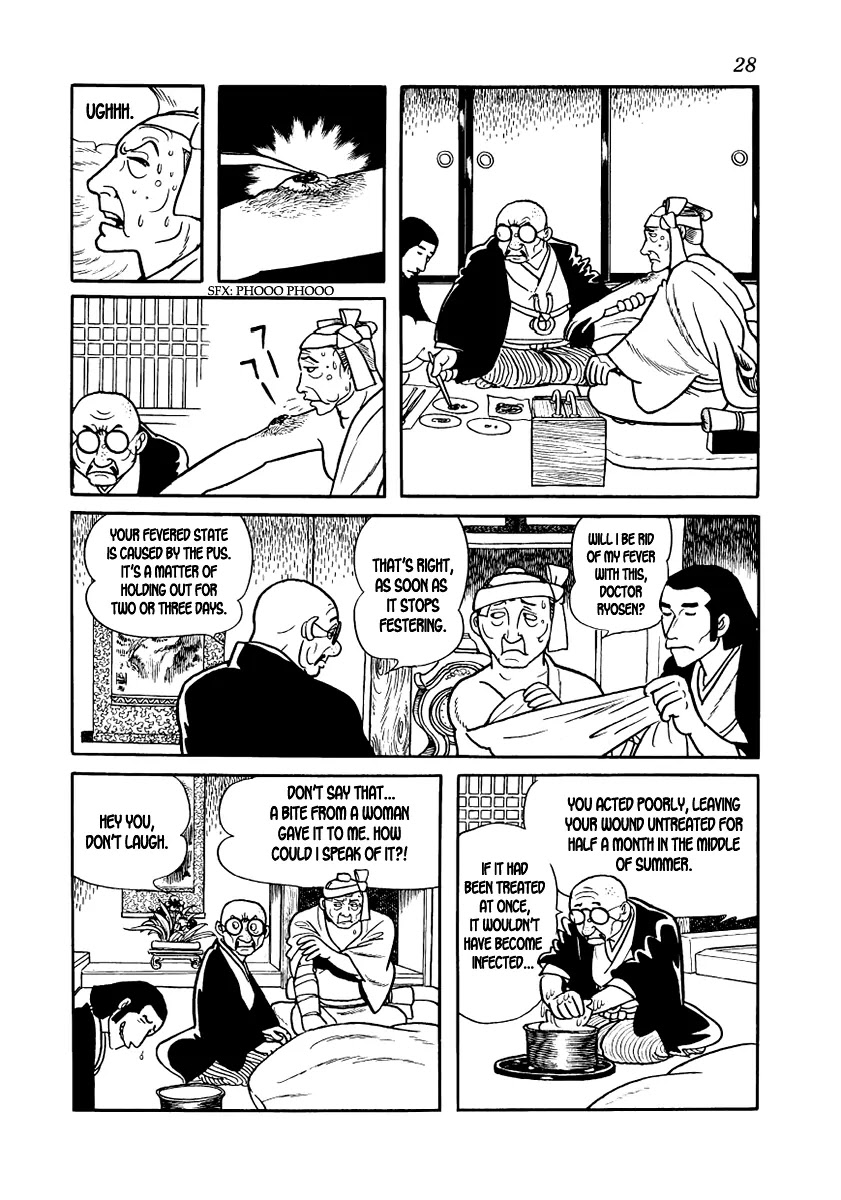 Hidamari no Ki Chapter 8 page 30 - Chapter 8: A Customer in the Night