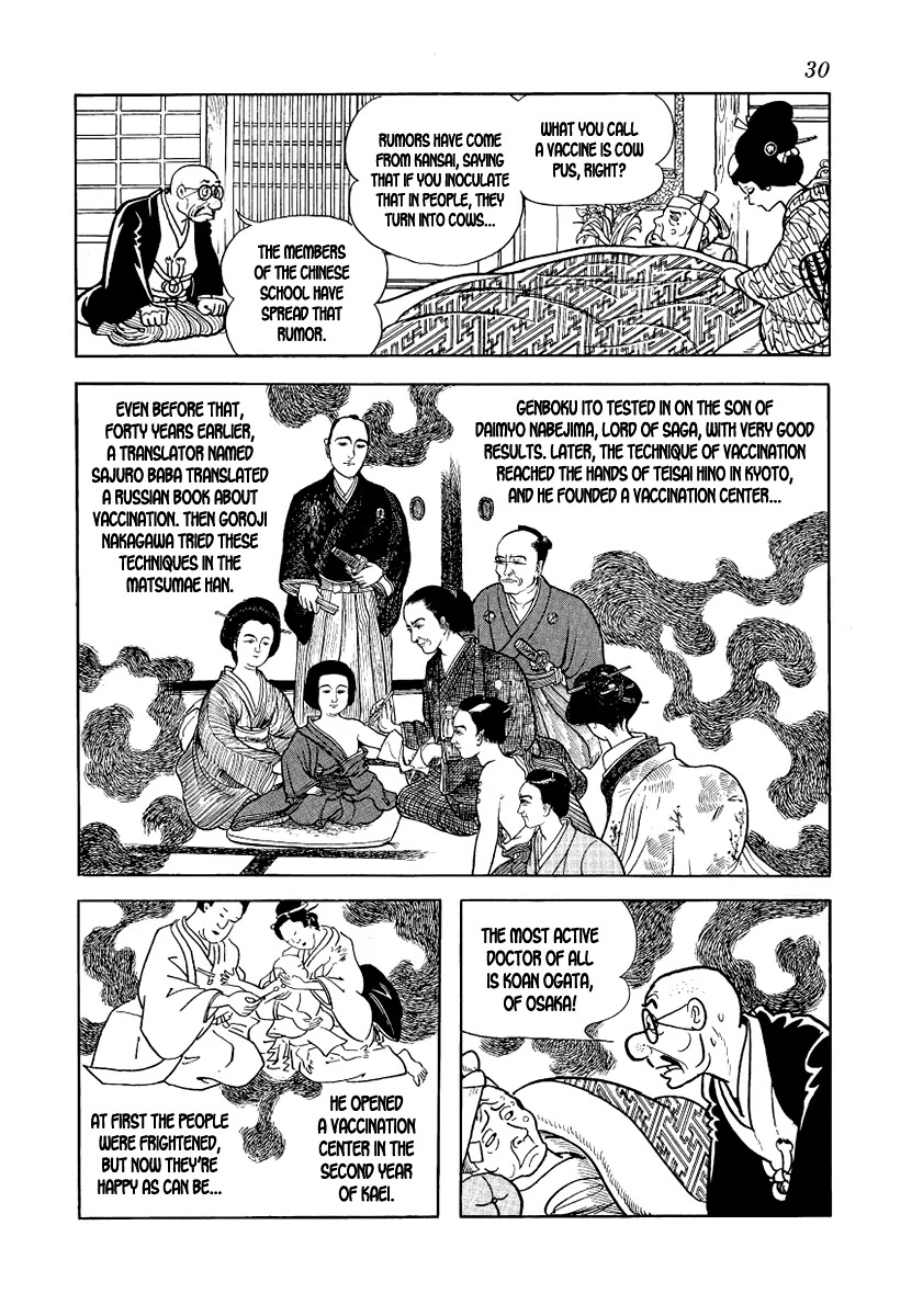 Hidamari no Ki Chapter 8 page 32 - Chapter 8: A Customer in the Night