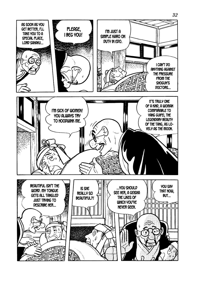 Hidamari no Ki Chapter 8 page 34 - Chapter 8: A Customer in the Night