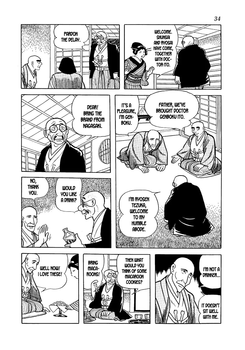 Hidamari no Ki Chapter 8 page 36 - Chapter 8: A Customer in the Night