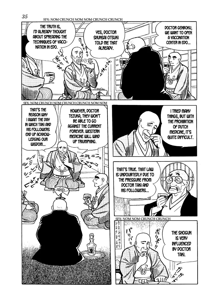 Hidamari no Ki Chapter 8 page 37 - Chapter 8: A Customer in the Night