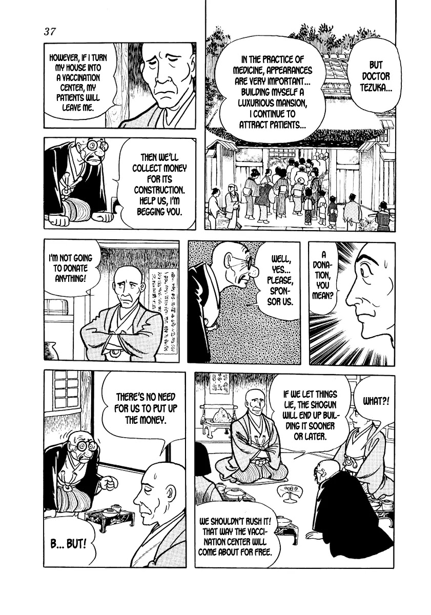 Hidamari no Ki Chapter 8 page 39 - Chapter 8: A Customer in the Night
