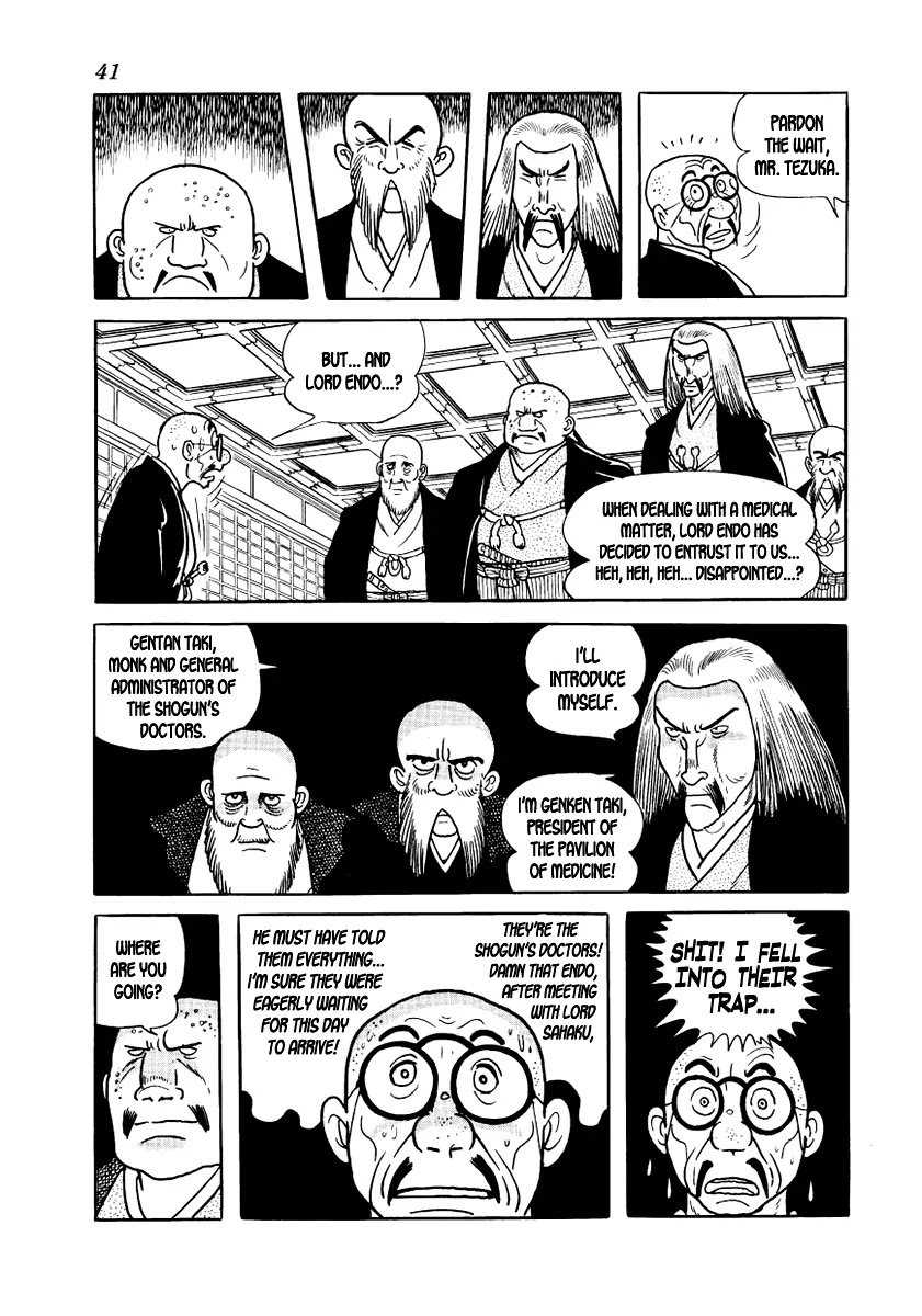 Hidamari no Ki Chapter 8 page 43 - Chapter 8: A Customer in the Night