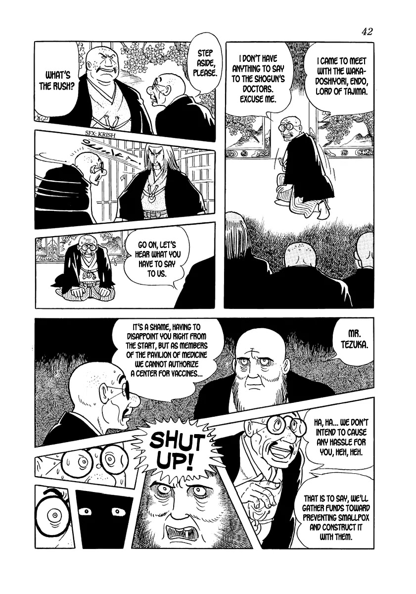 Hidamari no Ki Chapter 8 page 44 - Chapter 8: A Customer in the Night
