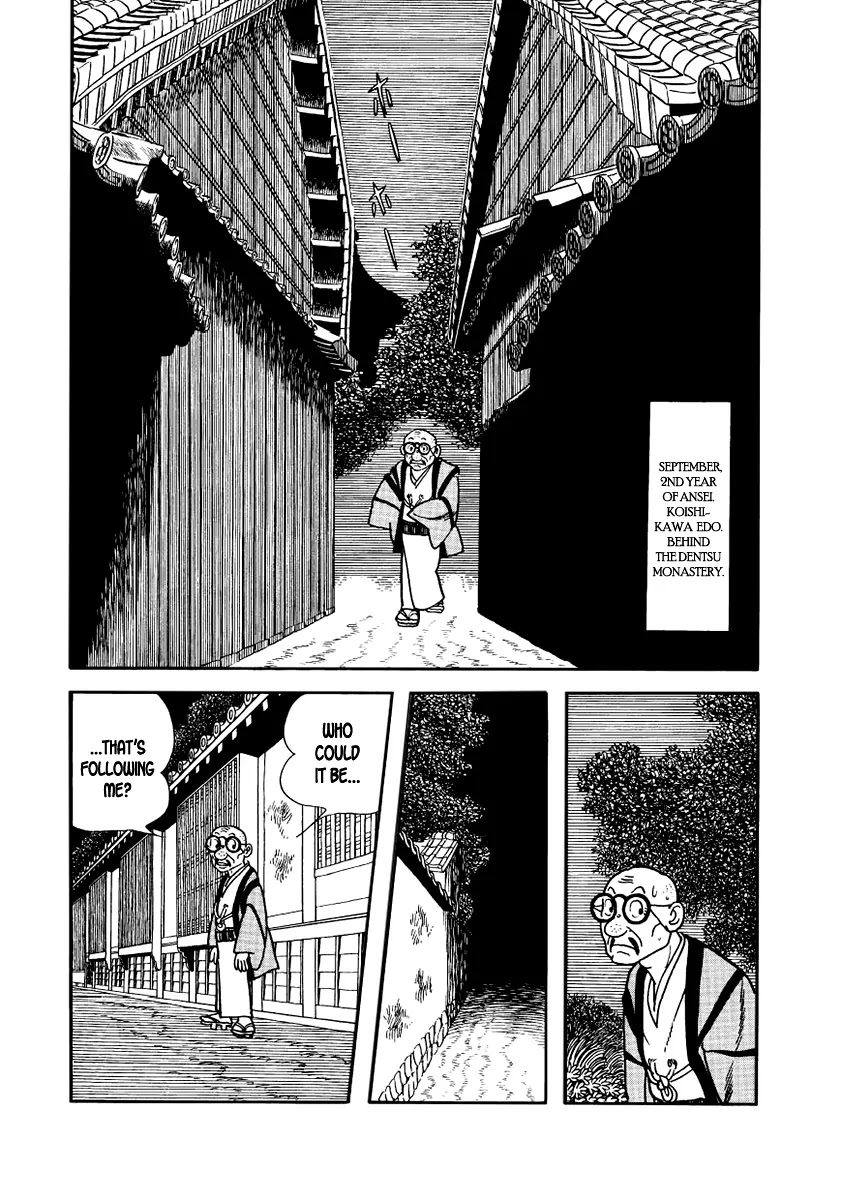 Hidamari no Ki Chapter 8 page 8 - Chapter 8: A Customer in the Night
