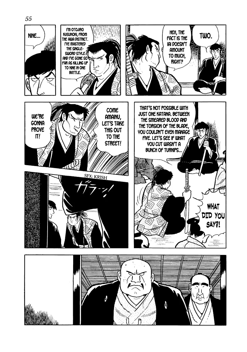 Hidamari no Ki Chapter 9 page 11 - Chapter 9: Before the Storm