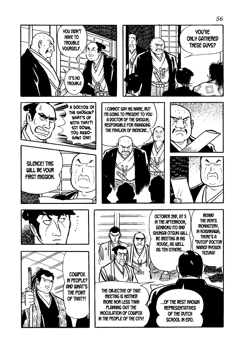 Hidamari no Ki Chapter 9 page 12 - Chapter 9: Before the Storm