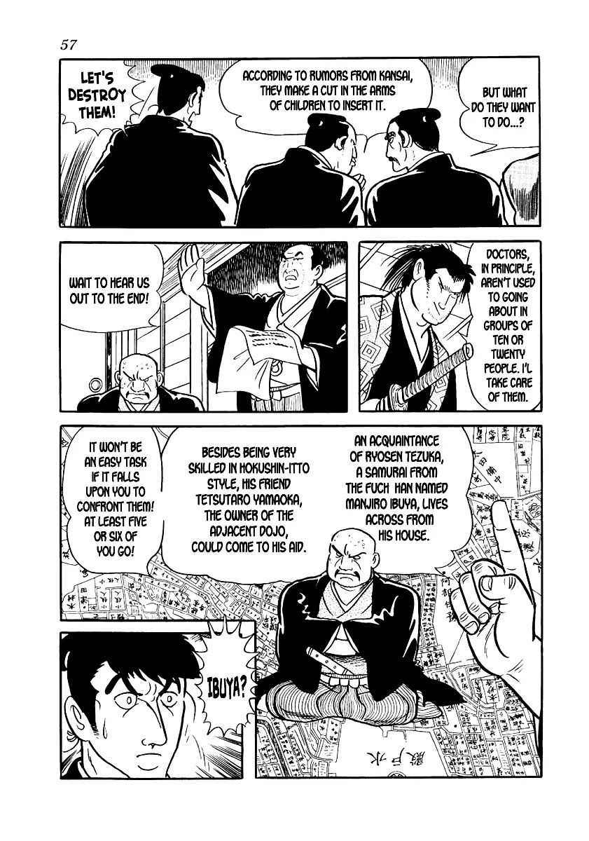 Hidamari no Ki Chapter 9 page 13 - Chapter 9: Before the Storm