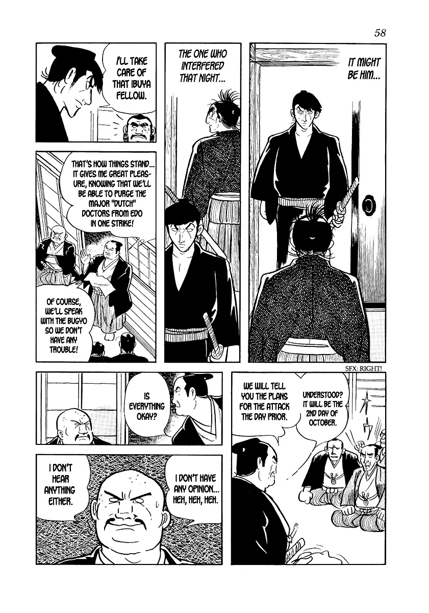 Hidamari no Ki Chapter 9 page 14 - Chapter 9: Before the Storm