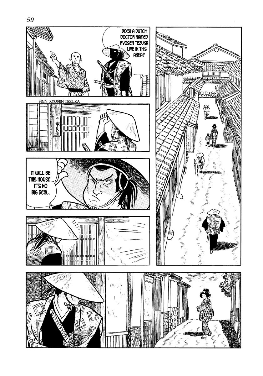 Hidamari no Ki Chapter 9 page 15 - Chapter 9: Before the Storm