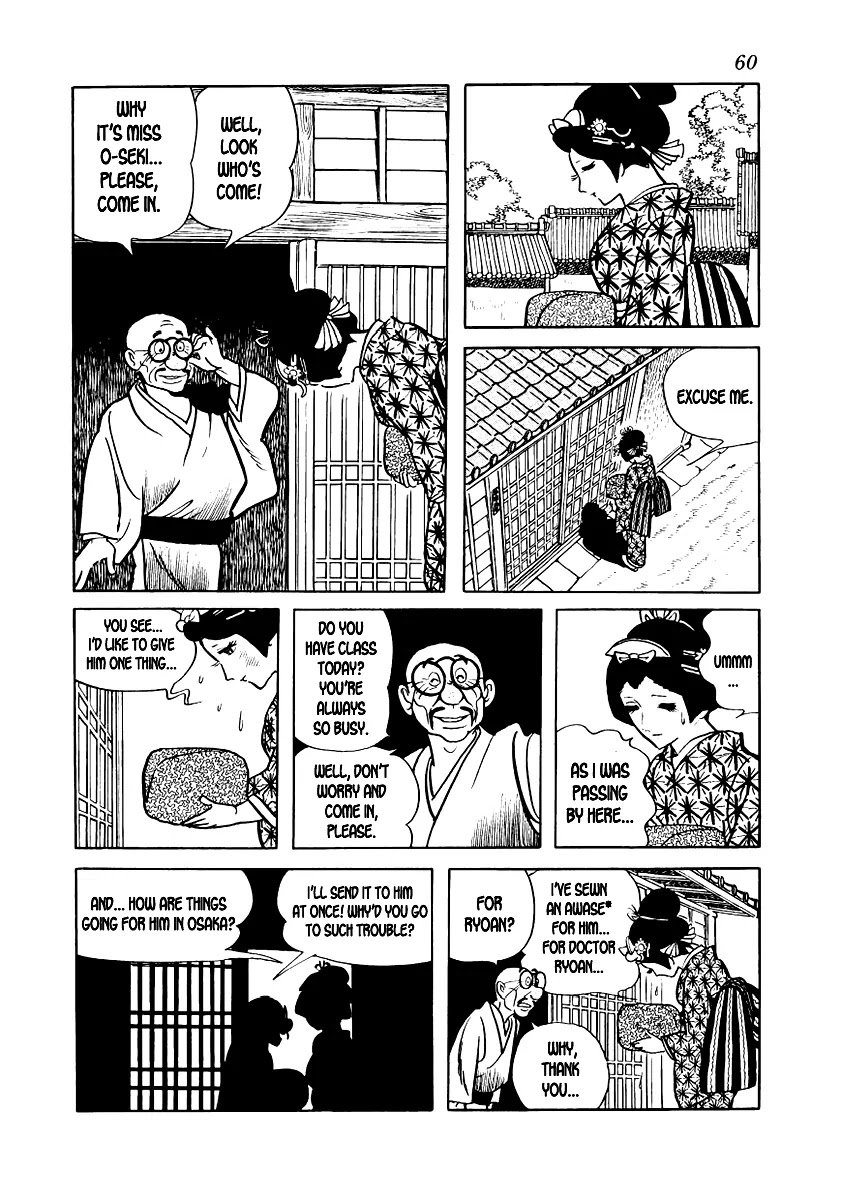 Hidamari no Ki Chapter 9 page 16 - Chapter 9: Before the Storm