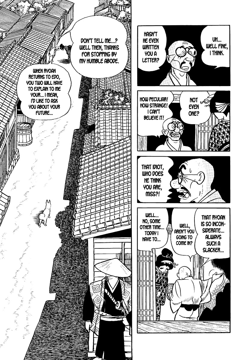 Hidamari no Ki Chapter 9 page 17 - Chapter 9: Before the Storm