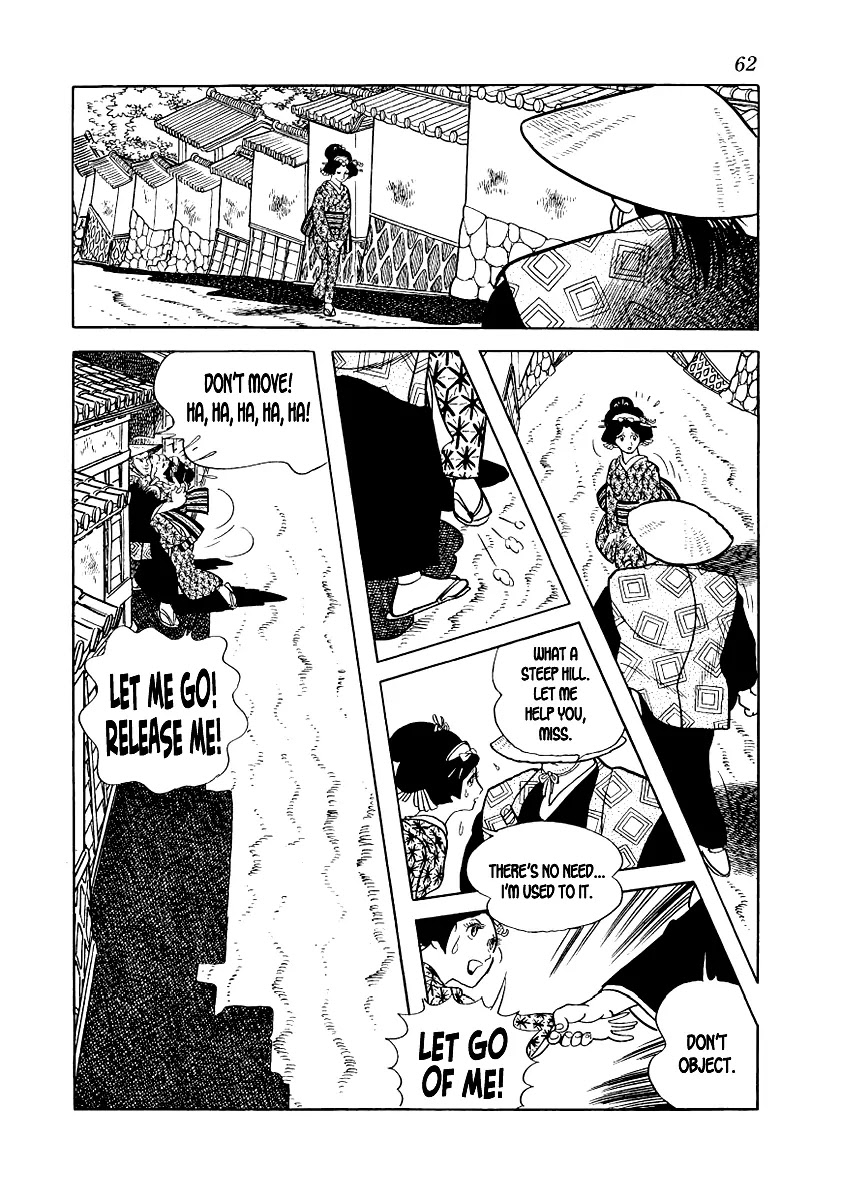 Hidamari no Ki Chapter 9 page 18 - Chapter 9: Before the Storm