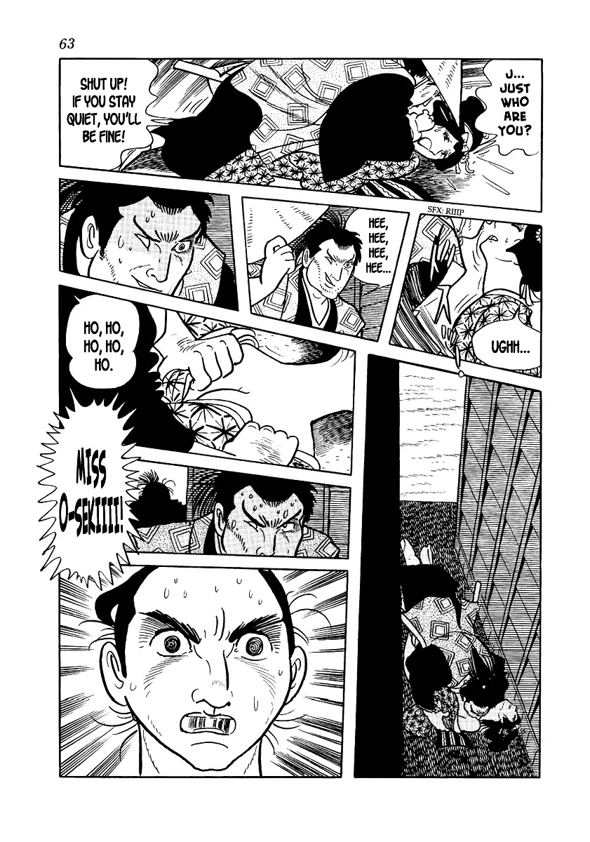 Hidamari no Ki Chapter 9 page 19 - Chapter 9: Before the Storm