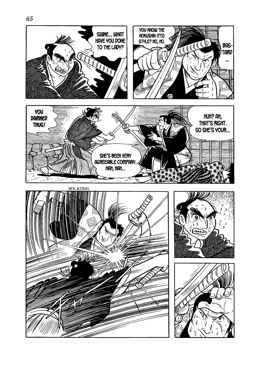 Hidamari no Ki Chapter 9 page 21 - Chapter 9: Before the Storm