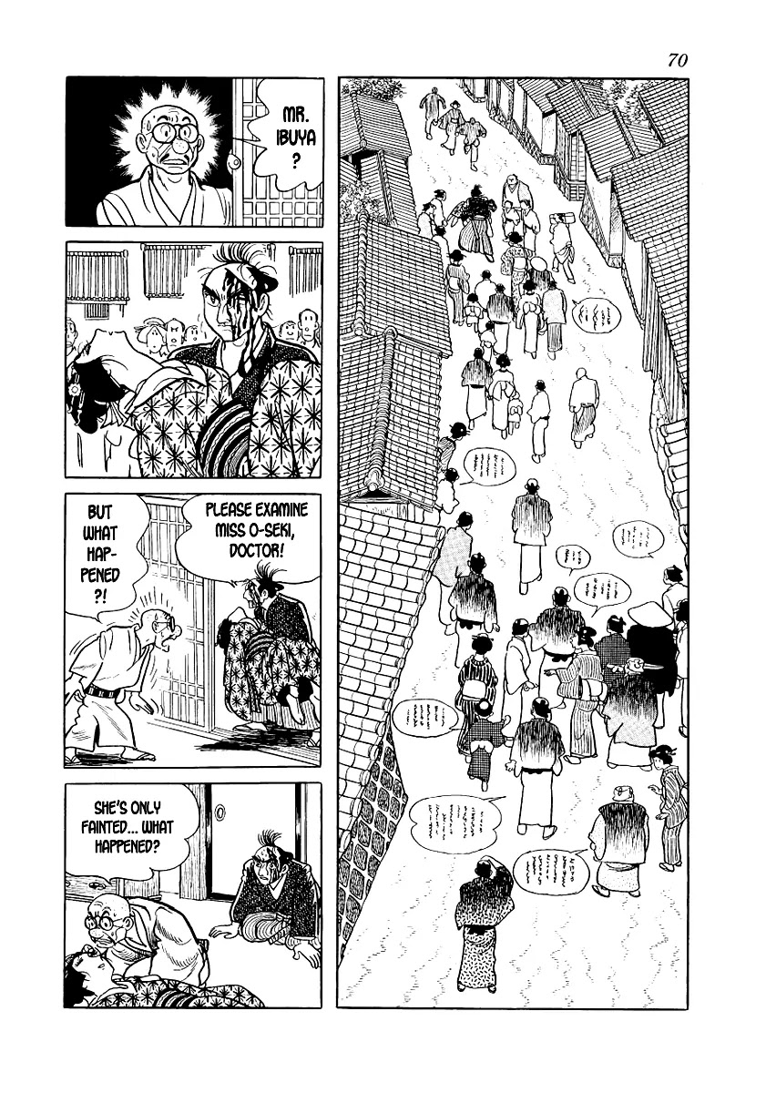 Hidamari no Ki Chapter 9 page 26 - Chapter 9: Before the Storm