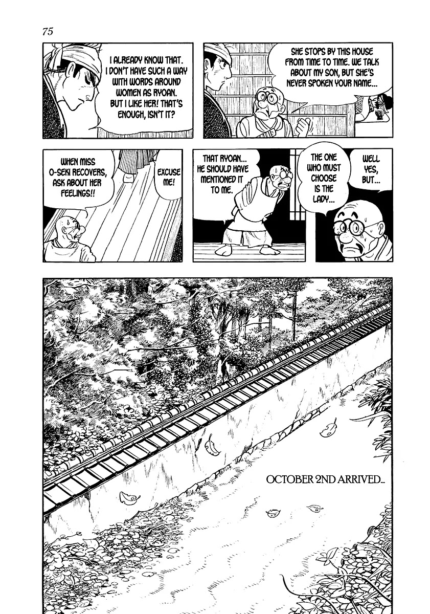 Hidamari no Ki Chapter 9 page 31 - Chapter 9: Before the Storm