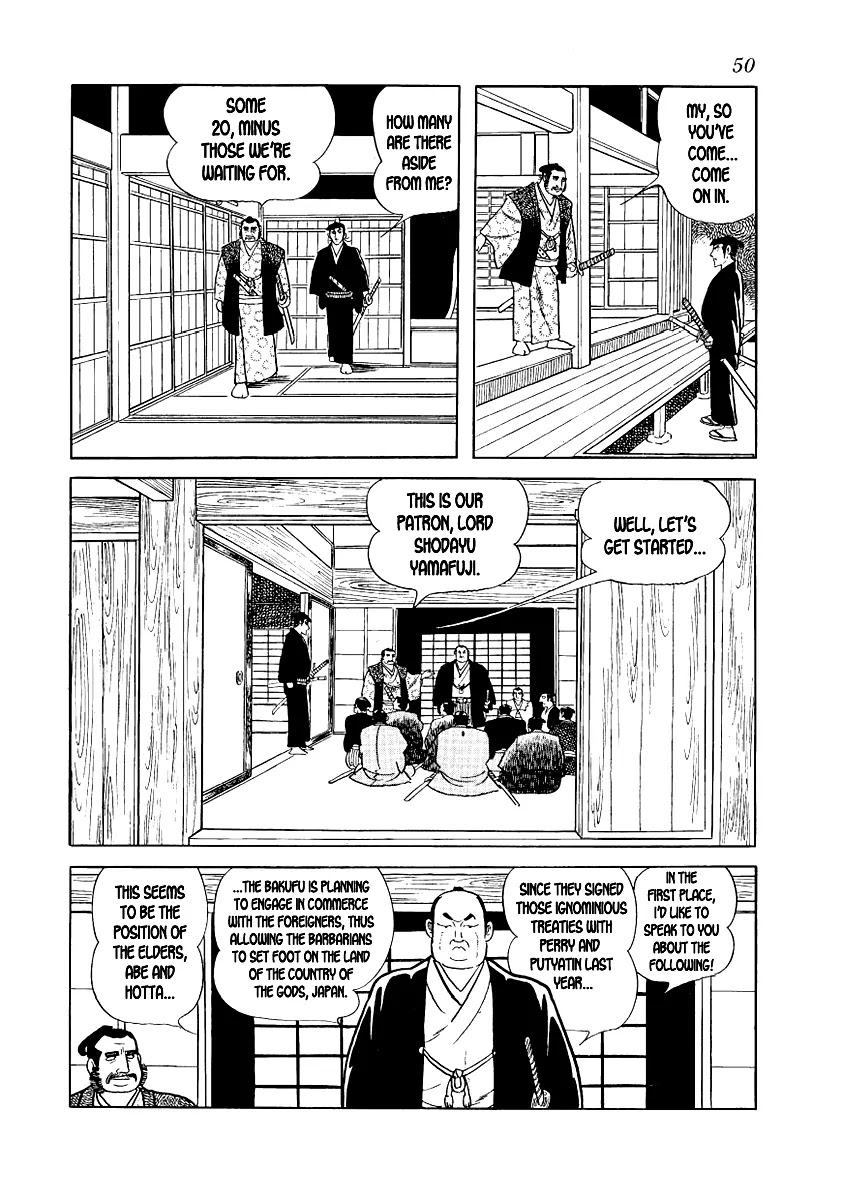Hidamari no Ki Chapter 9 page 6 - Chapter 9: Before the Storm