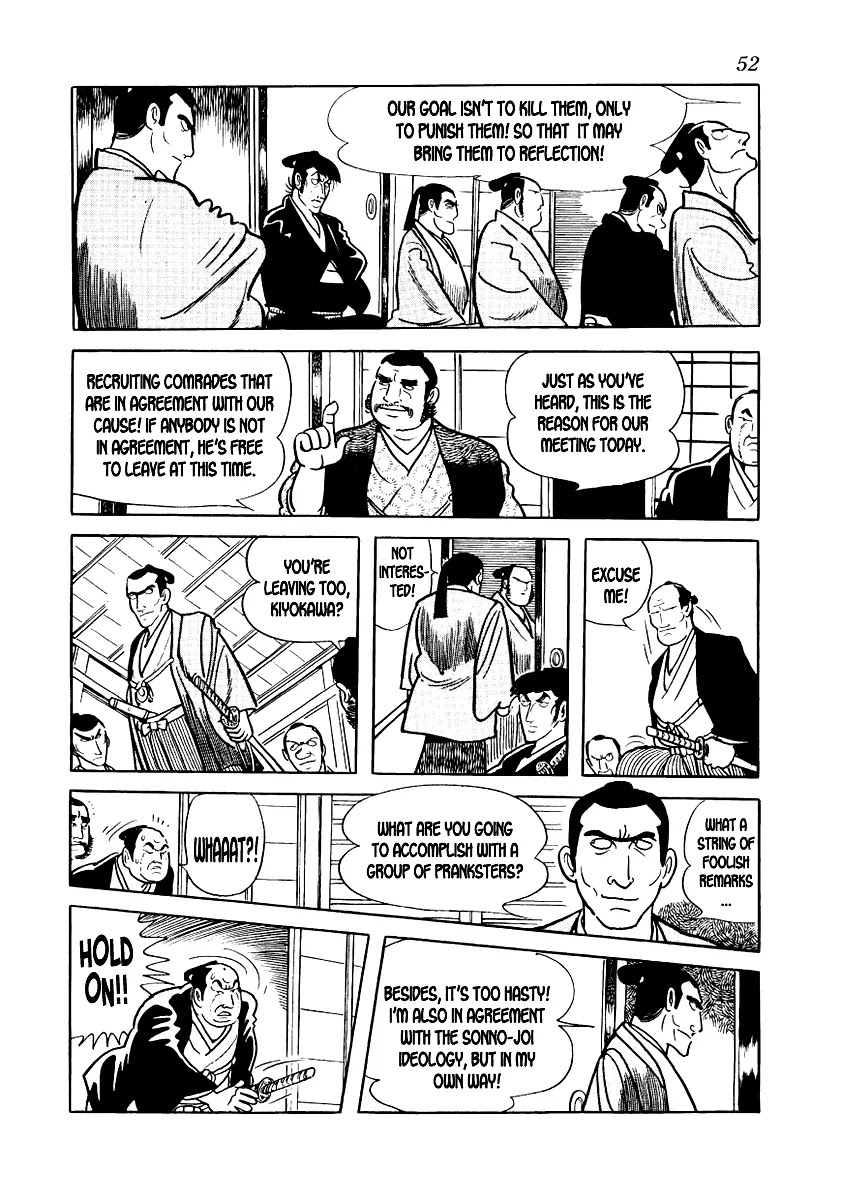 Hidamari no Ki Chapter 9 page 8 - Chapter 9: Before the Storm