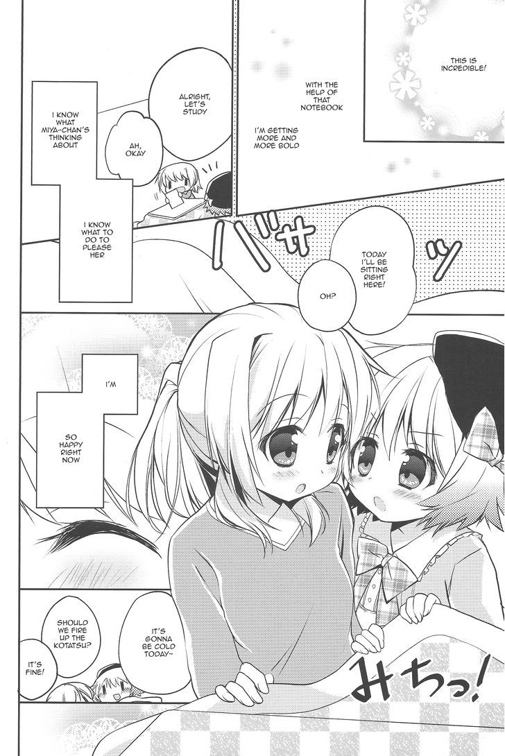 Hidamari Sketch - Palette Star Chapter 1 page 11 - Chapter 1 : Palette Star