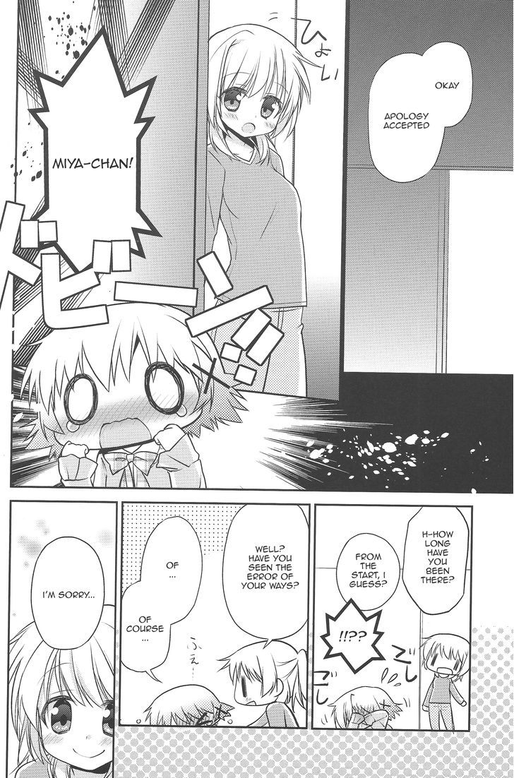 Hidamari Sketch - Palette Star Chapter 1 page 17 - Chapter 1 : Palette Star