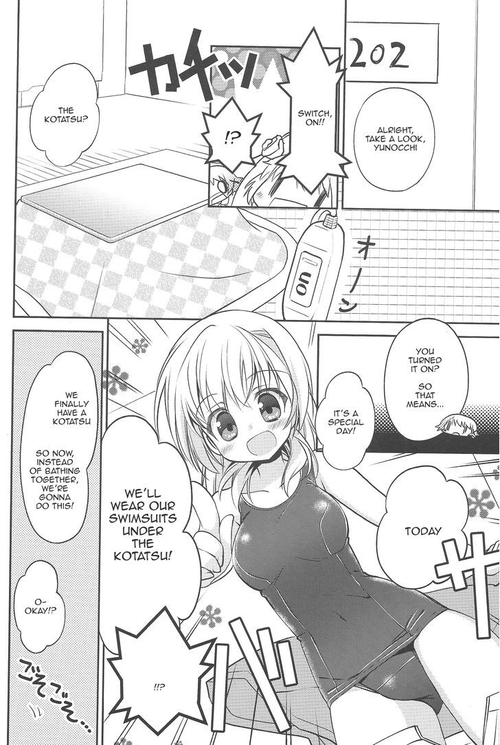Hidamari Sketch - Palette Star Chapter 1 page 19 - Chapter 1 : Palette Star