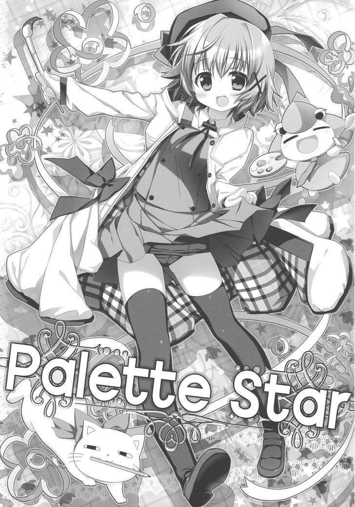 Hidamari Sketch - Palette Star Chapter 1 page 2 - Chapter 1 : Palette Star