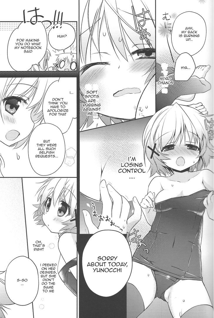 Hidamari Sketch - Palette Star Chapter 1 page 22 - Chapter 1 : Palette Star