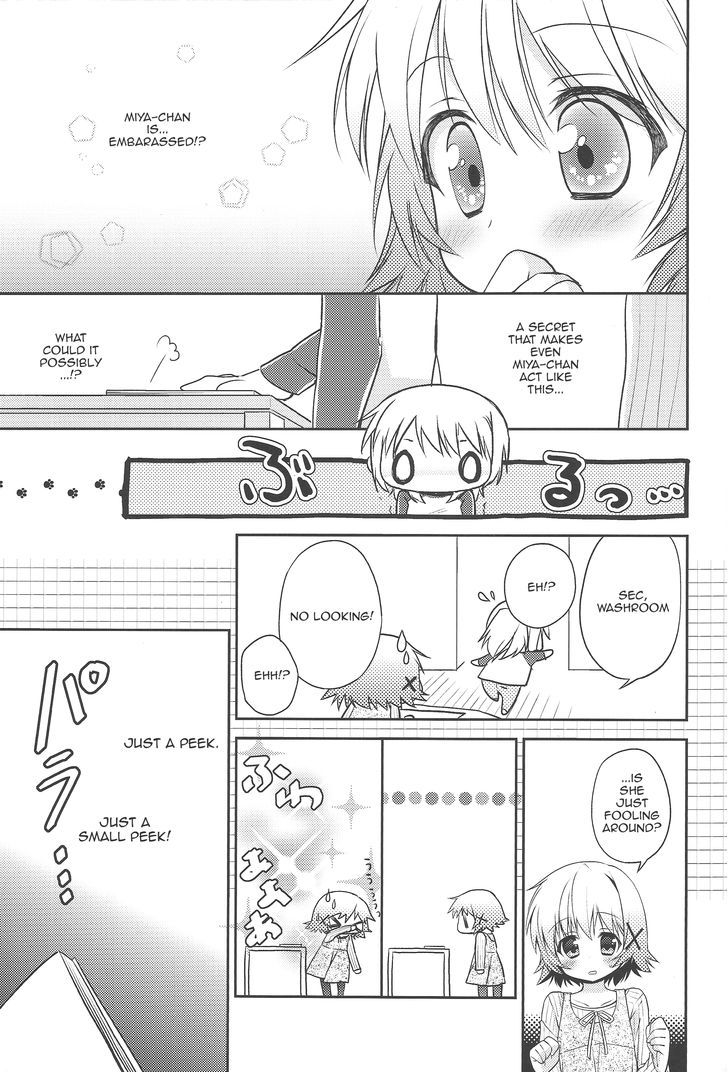 Hidamari Sketch - Palette Star Chapter 1 page 6 - Chapter 1 : Palette Star