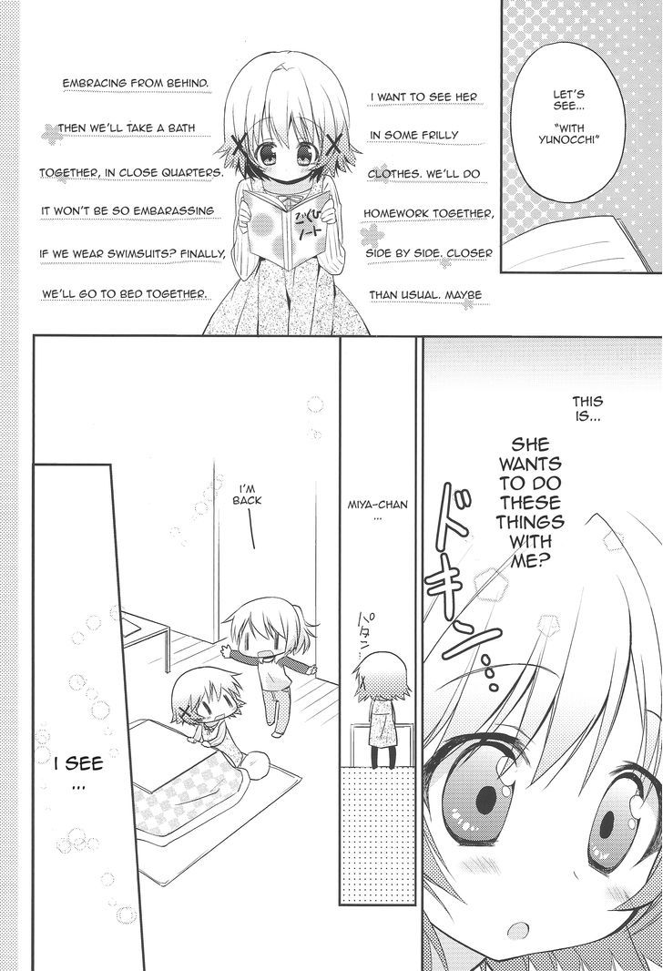 Hidamari Sketch - Palette Star Chapter 1 page 7 - Chapter 1 : Palette Star
