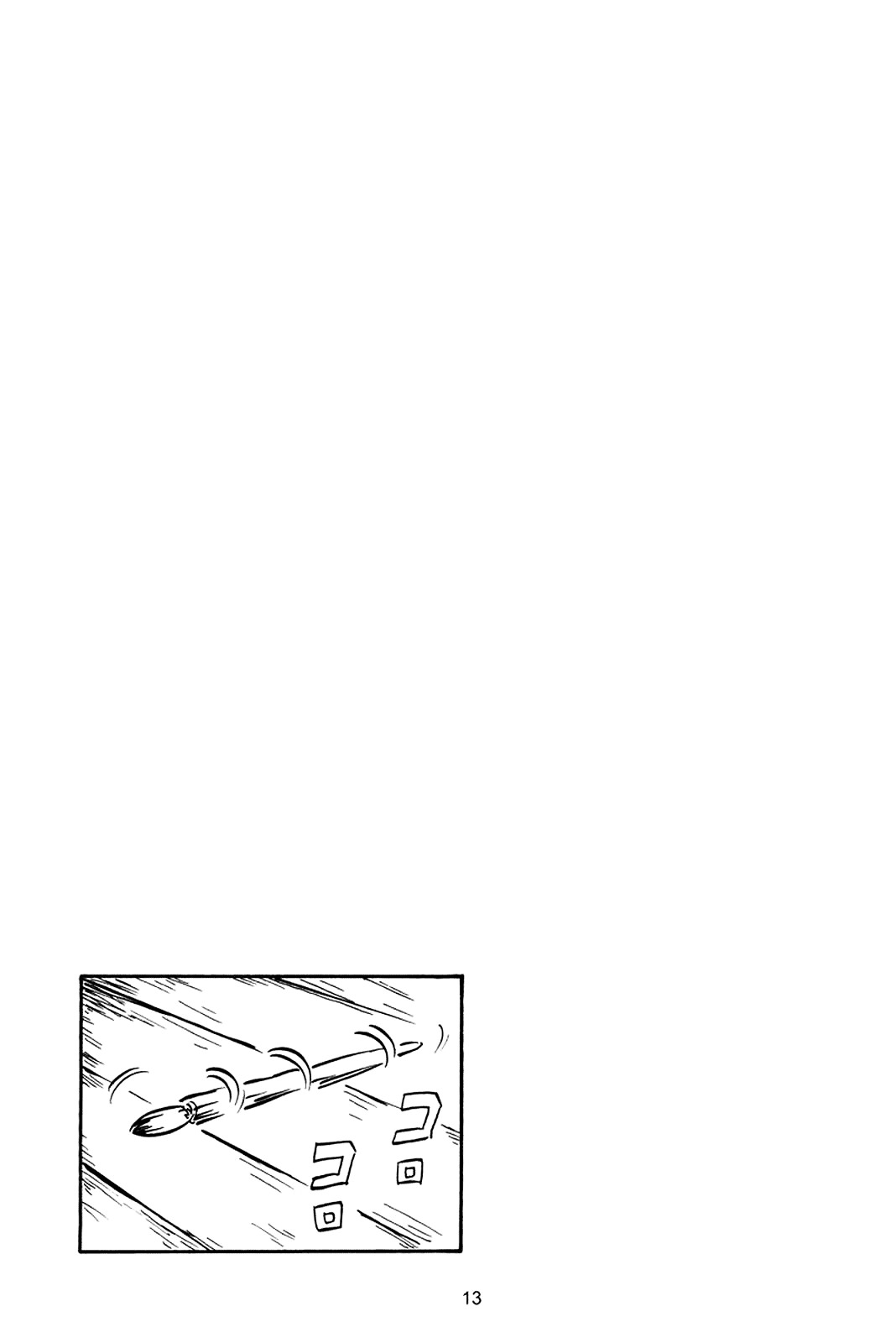 HIDAMARI Sketch : Private edition Chapter 0 page 12 - Chapter 0