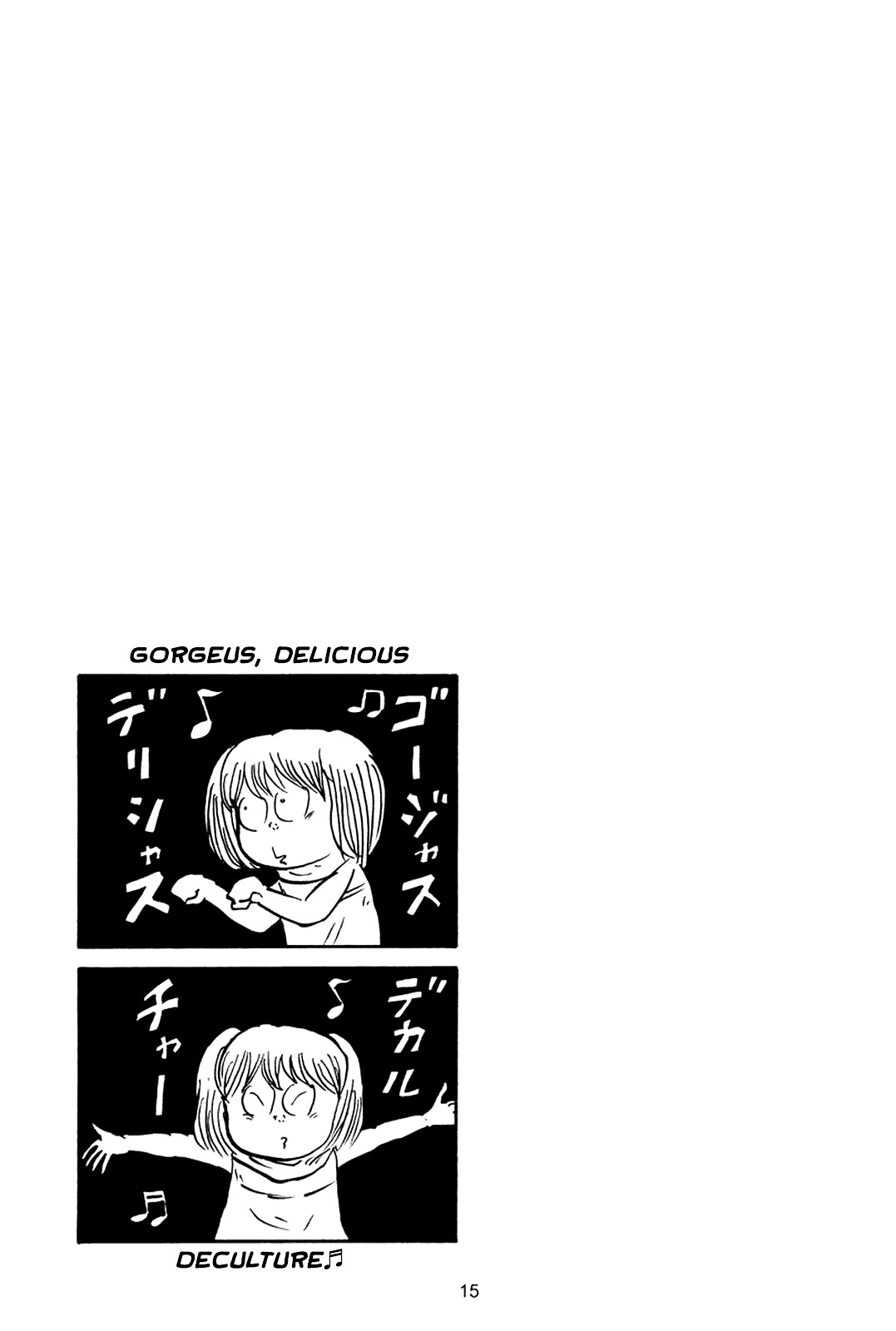 HIDAMARI Sketch : Private edition Chapter 0 page 14 - Chapter 0