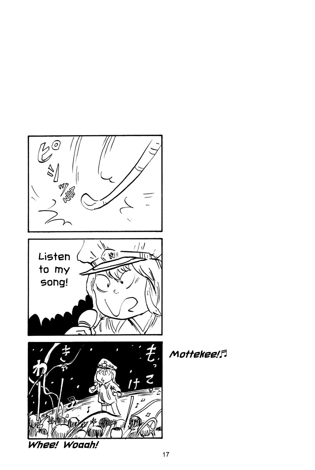 HIDAMARI Sketch : Private edition Chapter 0 page 16 - Chapter 0